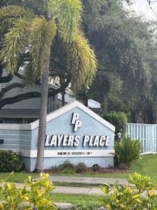 1927 Players Place
