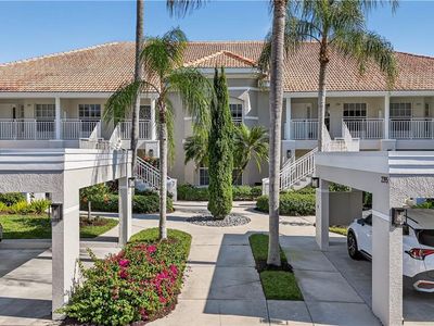 2395 Harmony LN #203