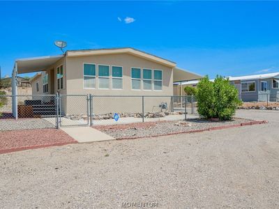 1651 Ramar Road