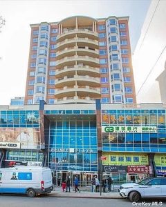 3720 Prince St APT 8F