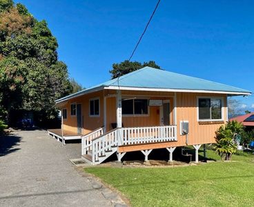 43-964 Paauilo Hui Rd