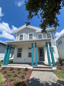 7805 Nemours Pkwy