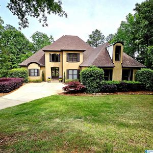 2166 Lakeview Trce