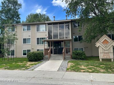 3100 Ward Pl APT 5