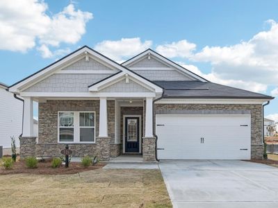 561 Tallulah Ln