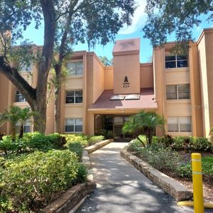 4411 SHADY TERRACE LANE #209