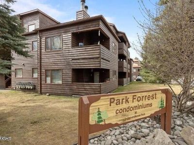 9730 Vanguard Dr APT 13