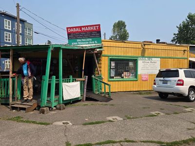 8300 Wabash Ave S