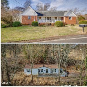 220 Treadway Trl