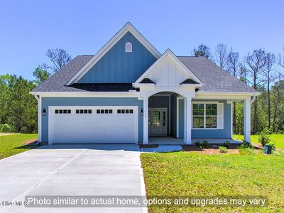 846 Compass Rose Lane SW