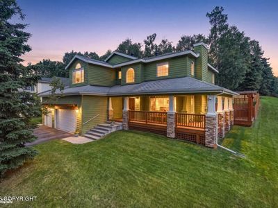 3810 Gunwale Cir