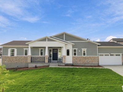 5949 W Eric Ln #118