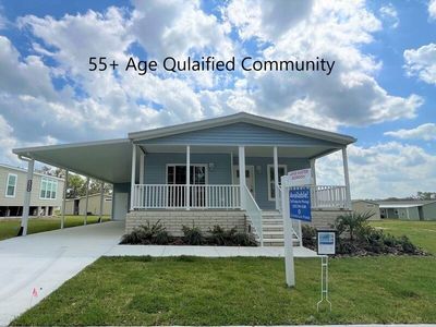 610 Mayapple Ln