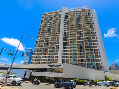 1655 Makaloa St APT 1114