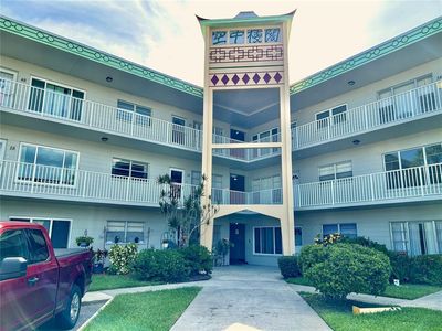 2070 World Parkway Blvd APT 36