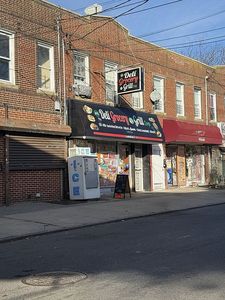 184-13 140th Ave #1