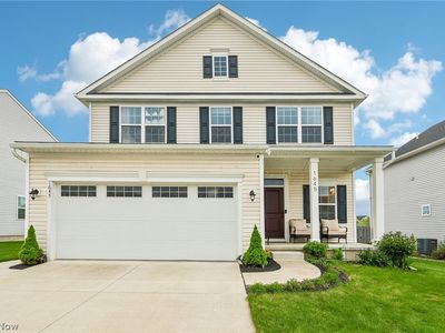 Property at 1645 McGuinness Ave, Streetsboro, OH