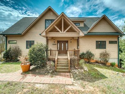 2230 Shiver Way