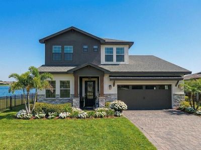 236 Caladium Ave