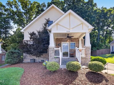 2216 Hiwassee Dr
