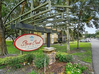 13405 ARBOR POINTE CIRCLE #104