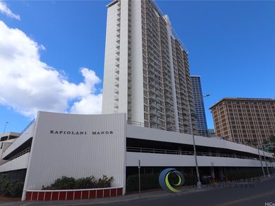 1655 Makaloa St APT 505