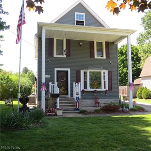 205 E Main St