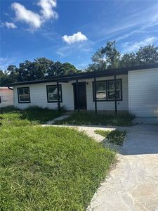205 EMERALD LANE