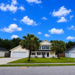 509 Savannah River Dr