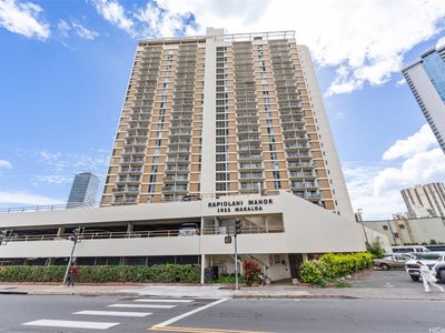 1655 Makaloa St APT 410