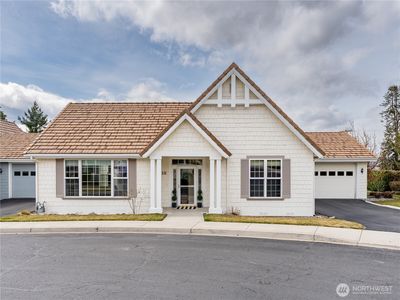 1494 Eastmont Avenue UNIT 16