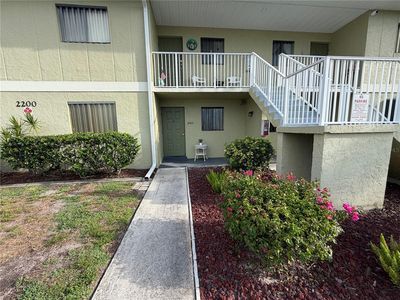 25225 Rampart Blvd APT 2203