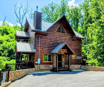 367 Wiley Oakley Dr