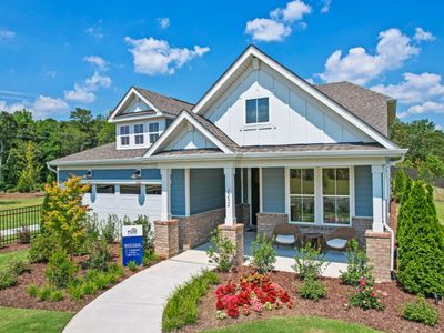 956 Kinship Dr