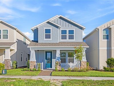 15154 ALDER CHASE ALLEY