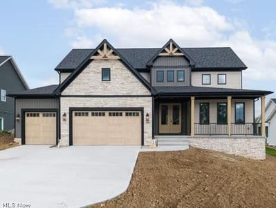 243 Homan Dr