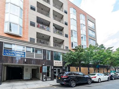 140-75 Ash Ave #5H