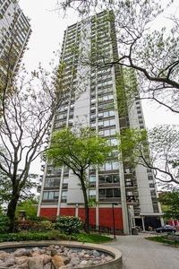 1460 Sandburg St #2304A