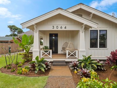 3064 Poipu Rd #1