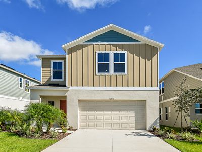 1731 Vanilla St