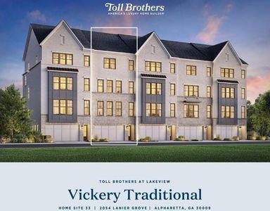 2054 Lanier Grv