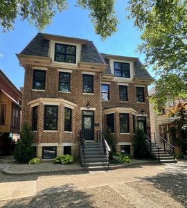 1018 Neil Ave