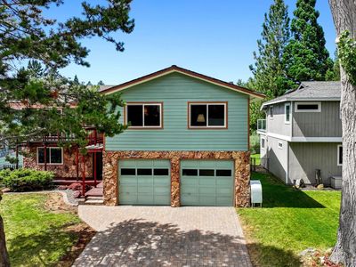 2243 Inverness Dr