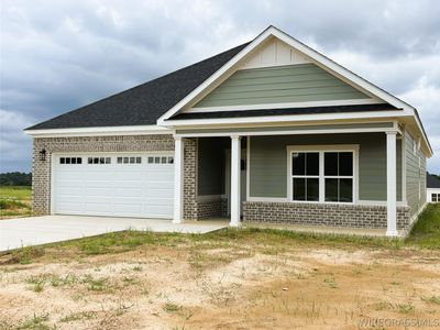 529 Tremont Cir