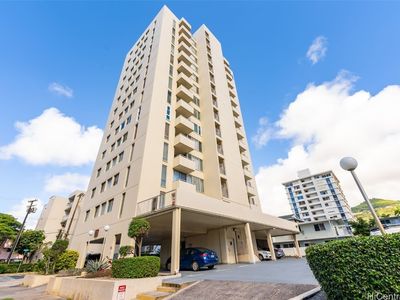 1624 Dole St APT 704