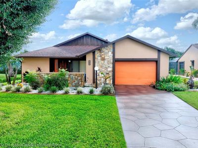 2906 Waterwood Dr