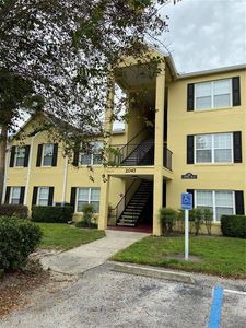 2047 Dixie Belle Dr #2047H