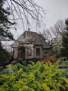 285 Amanda Rd