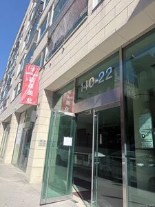 14022 Beech Avenue #3E
