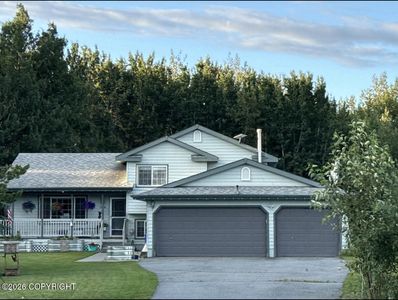 1104 S Katie Cir